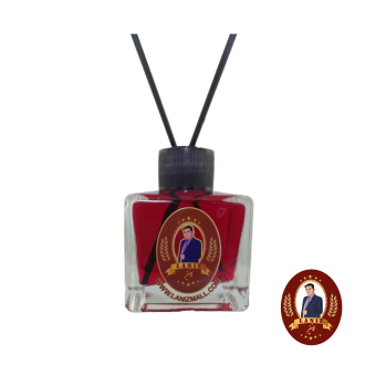 خوشبو کننده محیط لانیز